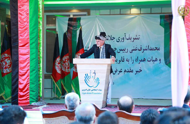 Ghani Opens Cotton-Processing Plant in Herat City